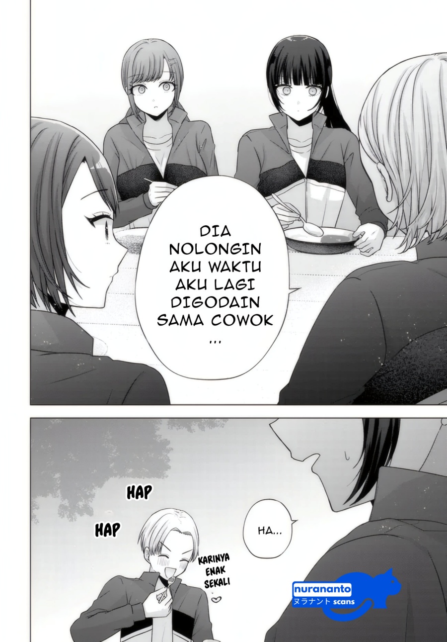 Suufungo no Mirai ga Wakaru You ni Natta kedo, Onnagokoro wa Wakaranai. Chapter 10.1 - halaman 11