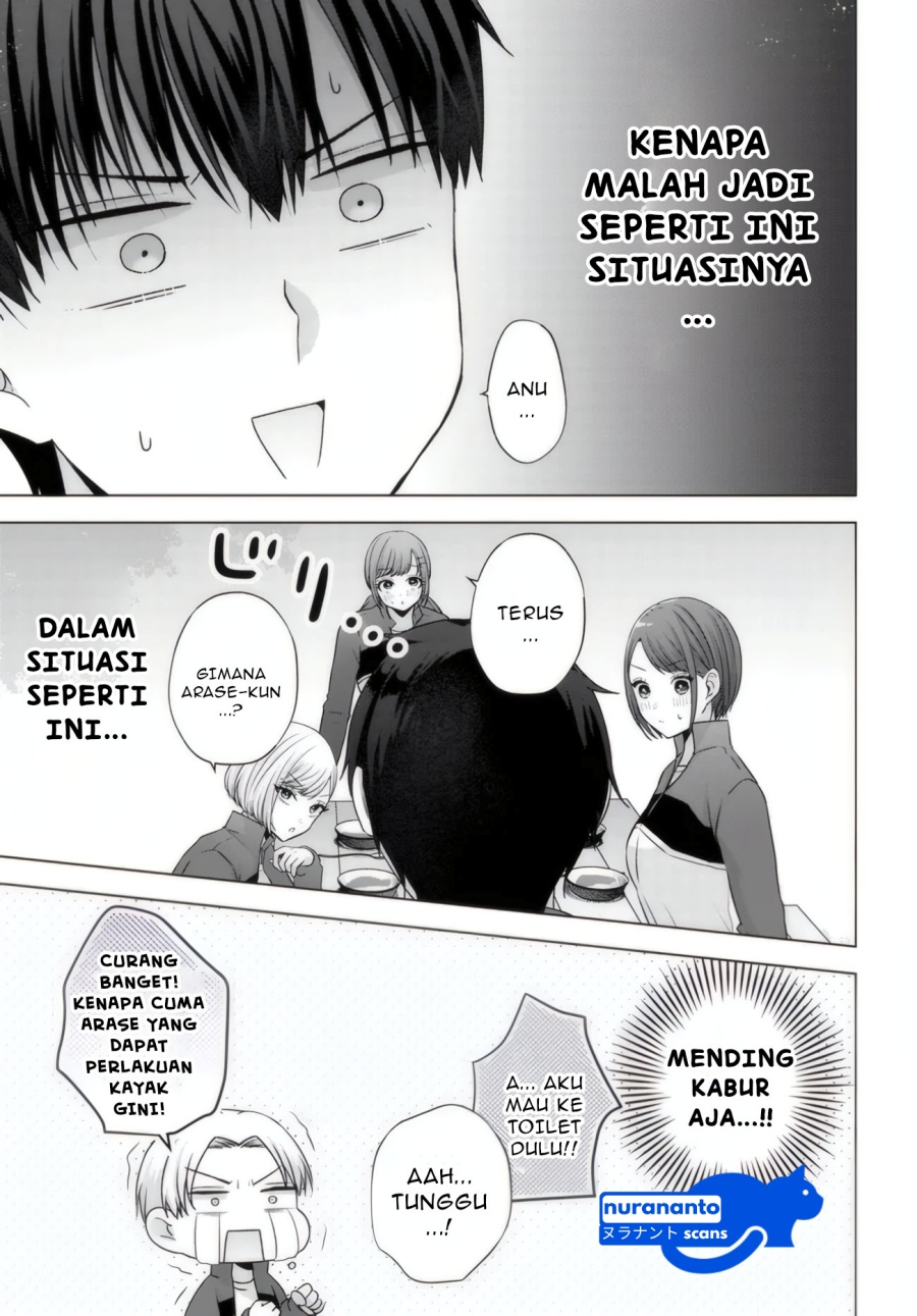Suufungo no Mirai ga Wakaru You ni Natta kedo, Onnagokoro wa Wakaranai. Chapter 10.1 - halaman 6