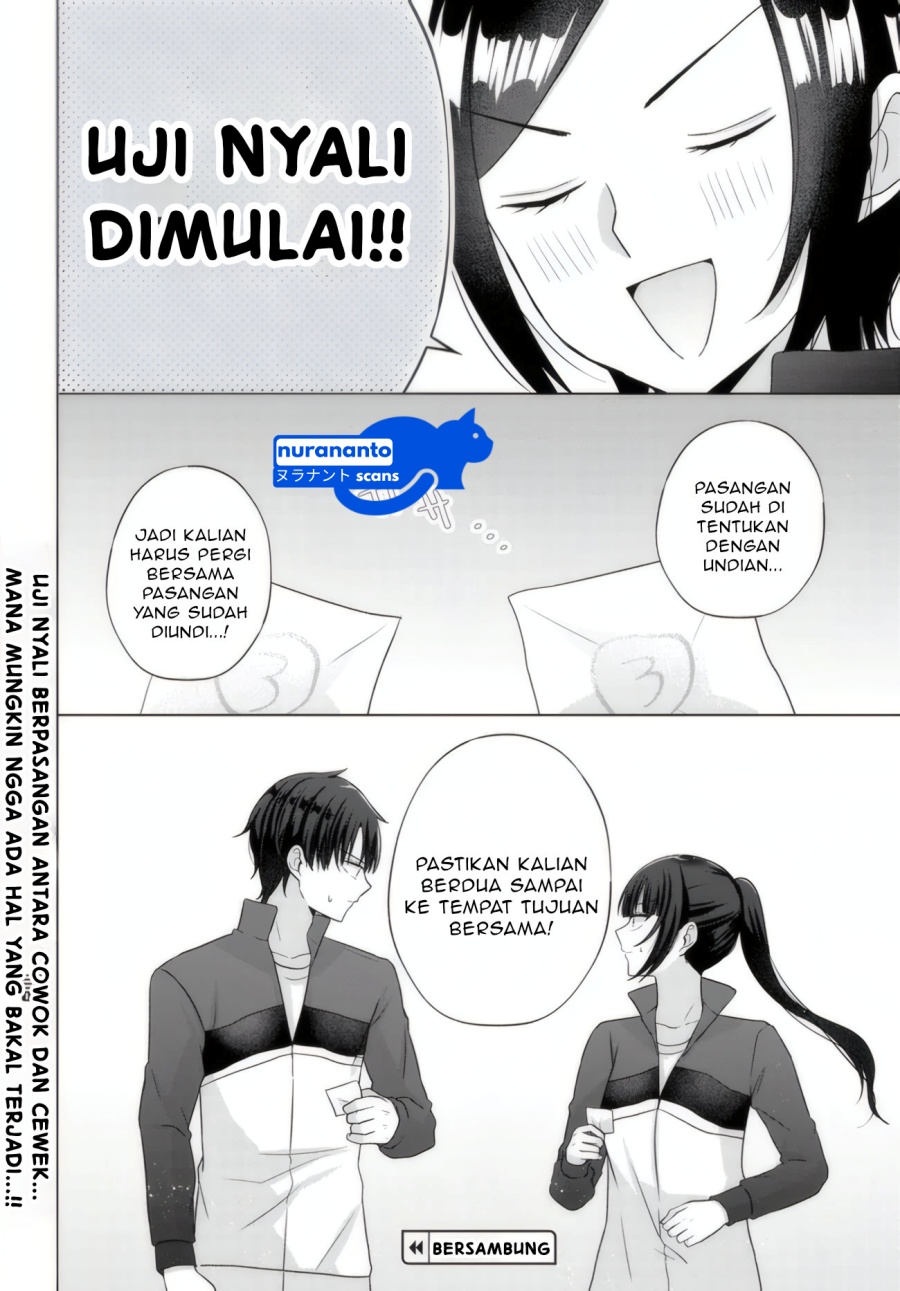 Suufungo no Mirai ga Wakaru You ni Natta kedo, Onnagokoro wa Wakaranai. Chapter 10.2 - halaman 16