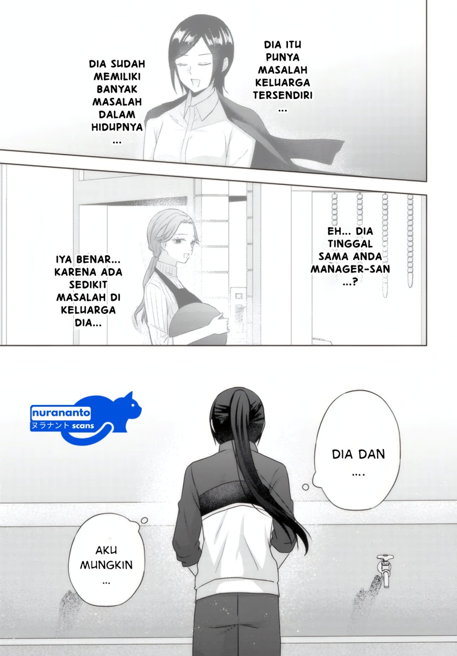 Suufungo no Mirai ga Wakaru You ni Natta kedo, Onnagokoro wa Wakaranai. Chapter 10.2 - halaman 5