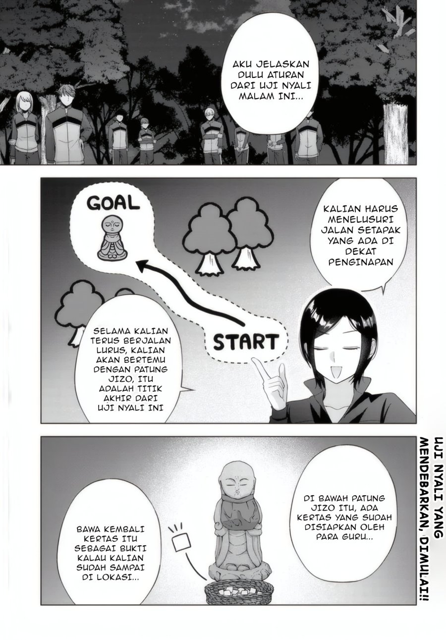 Suufungo no Mirai ga Wakaru You ni Natta kedo, Onnagokoro wa Wakaranai. Chapter 11.1 - halaman 2