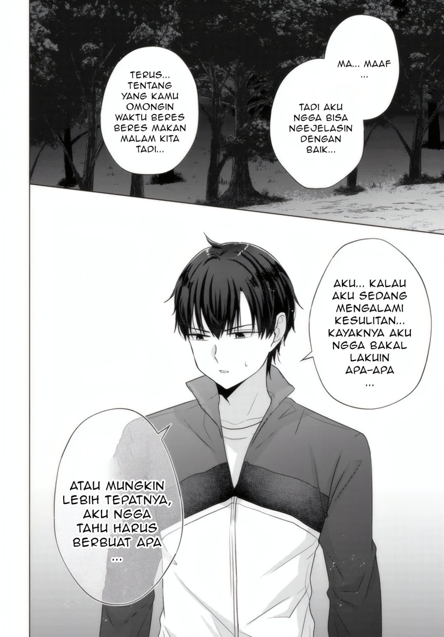 Suufungo no Mirai ga Wakaru You ni Natta kedo, Onnagokoro wa Wakaranai. Chapter 11.2 - halaman 7