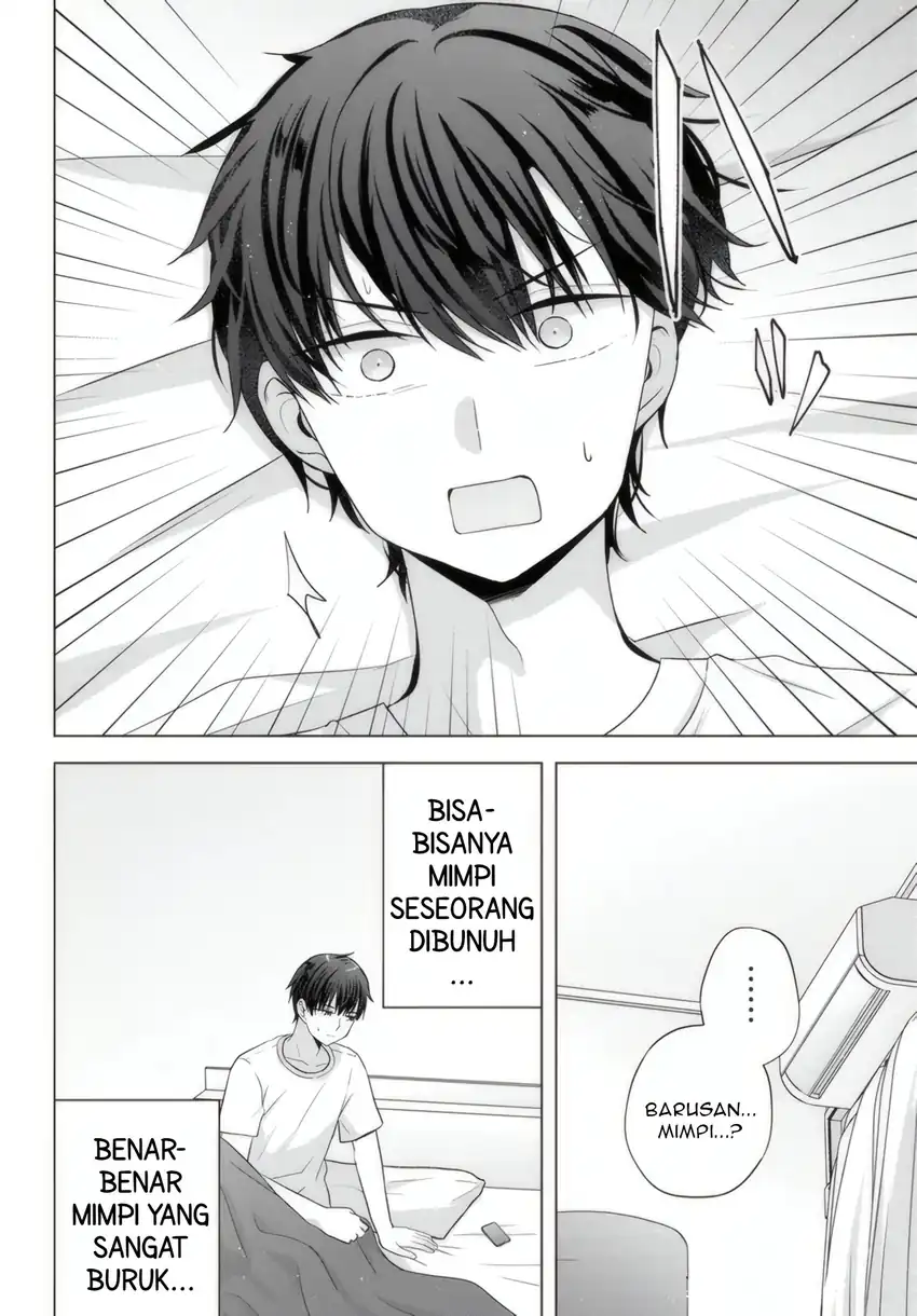 Suufungo no Mirai ga Wakaru You ni Natta kedo, Onnagokoro wa Wakaranai. Chapter 12.1 - halaman 5