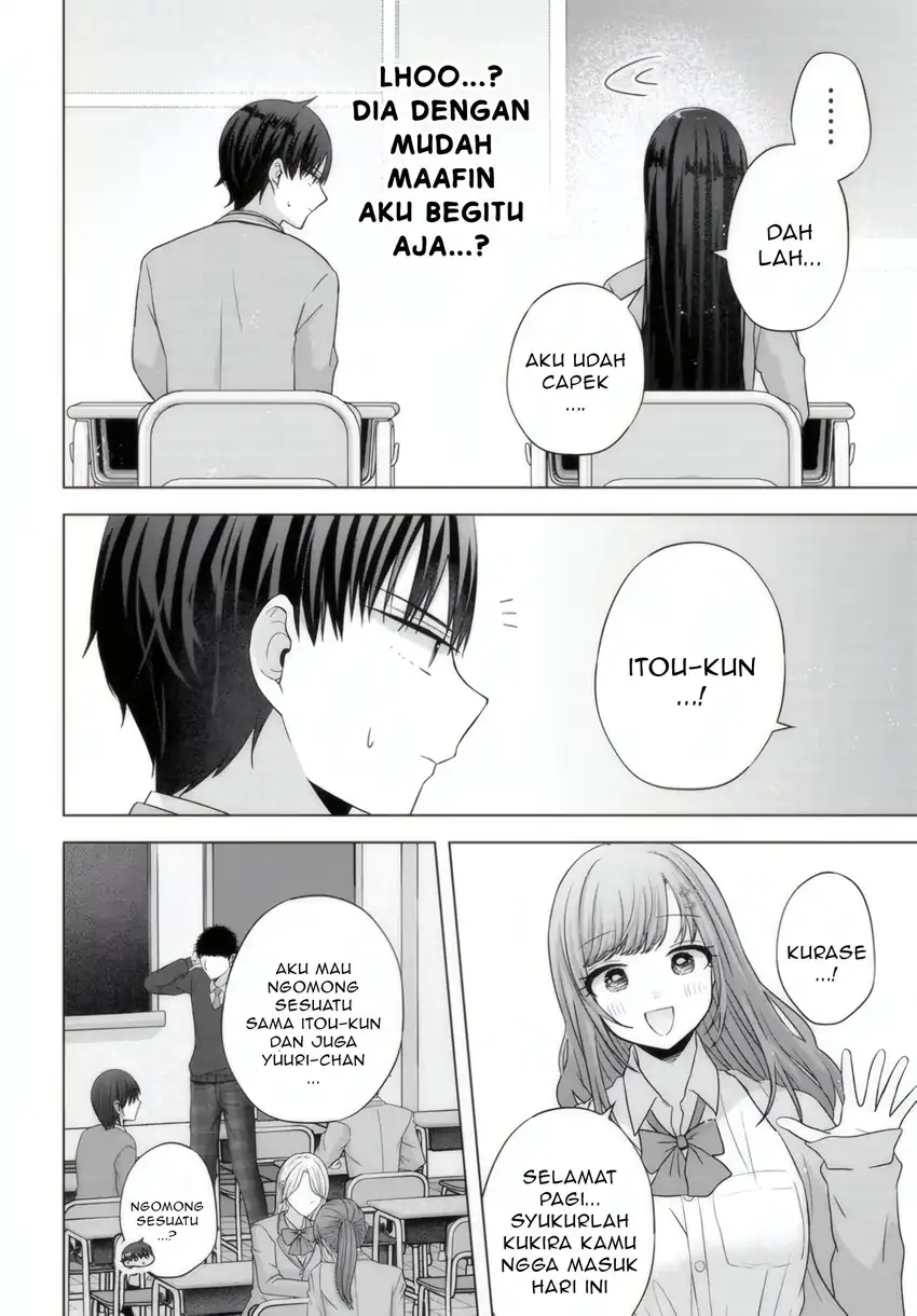 Suufungo no Mirai ga Wakaru You ni Natta kedo, Onnagokoro wa Wakaranai. Chapter 12.1 - halaman 9