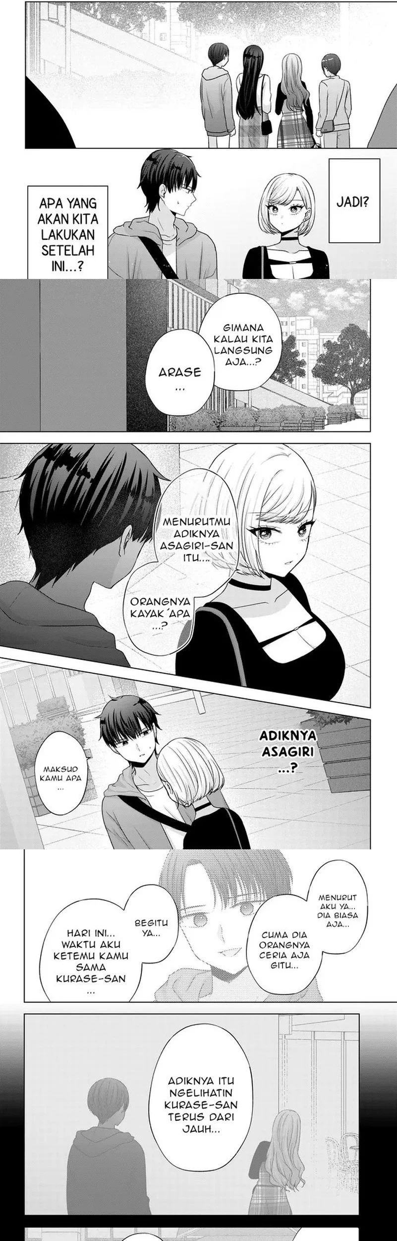 Suufungo no Mirai ga Wakaru You ni Natta kedo, Onnagokoro wa Wakaranai. Chapter 13.2 - halaman 5