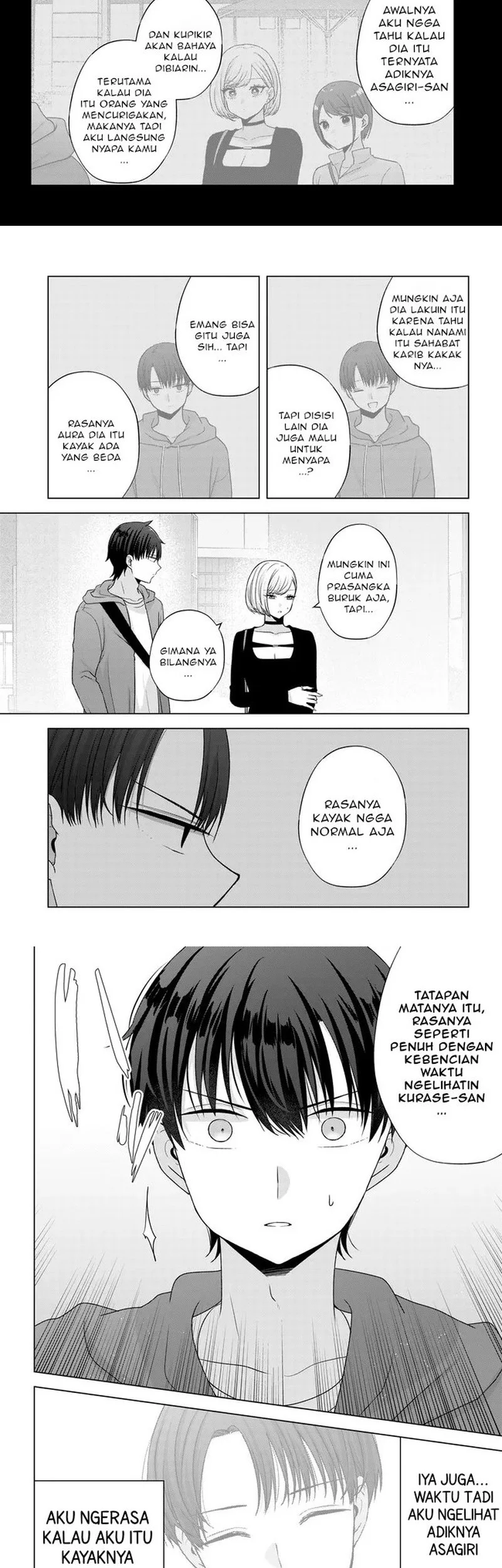 Suufungo no Mirai ga Wakaru You ni Natta kedo, Onnagokoro wa Wakaranai. Chapter 13.2 - halaman 6