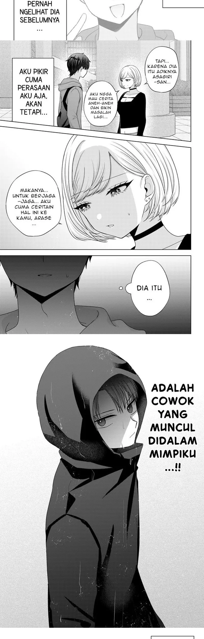 Suufungo no Mirai ga Wakaru You ni Natta kedo, Onnagokoro wa Wakaranai. Chapter 13.2 - halaman 7