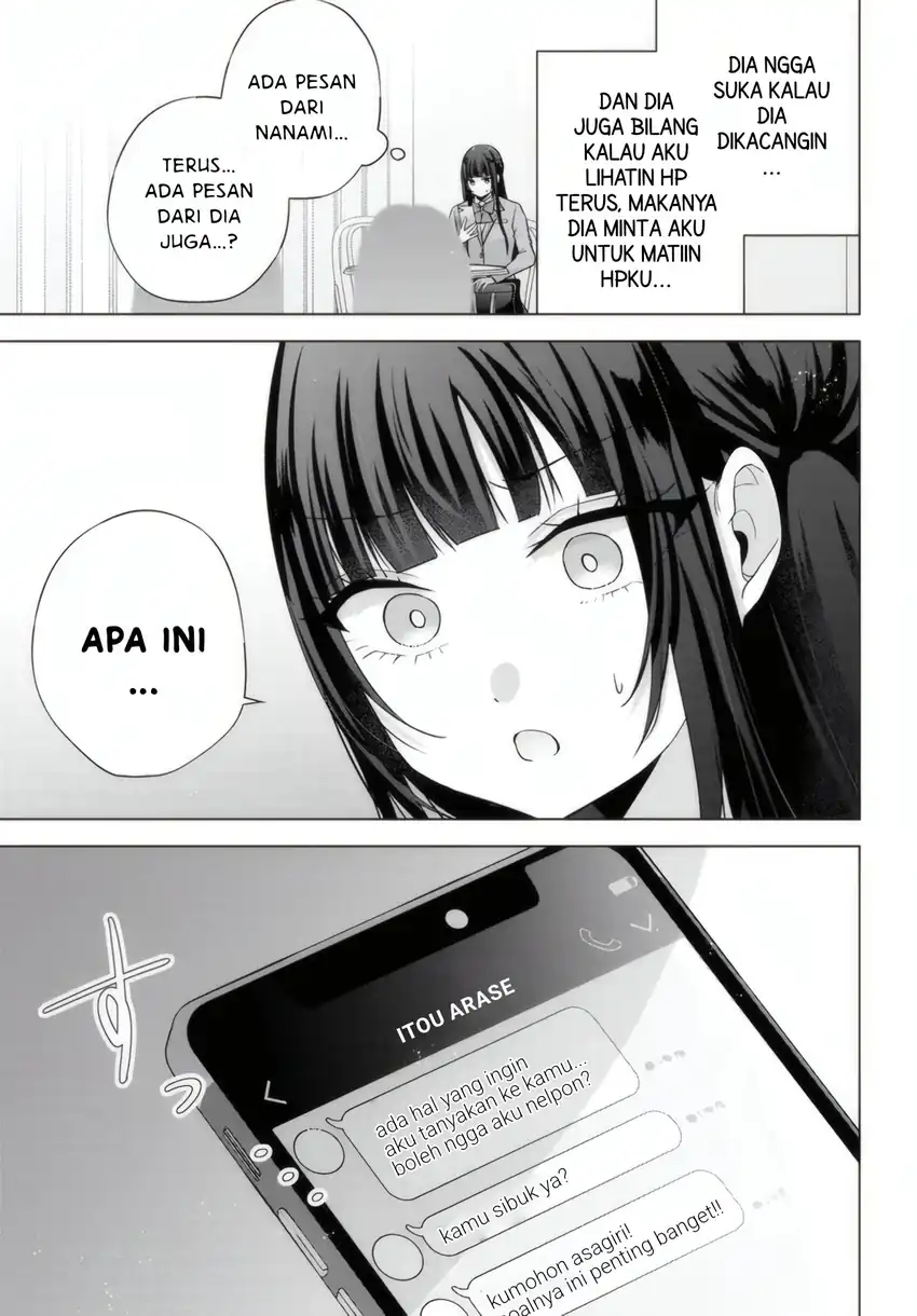 Suufungo no Mirai ga Wakaru You ni Natta kedo, Onnagokoro wa Wakaranai. Chapter 14.1 - halaman 14