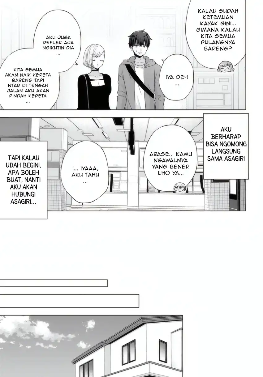 Suufungo no Mirai ga Wakaru You ni Natta kedo, Onnagokoro wa Wakaranai. Chapter 14.1 - halaman 4