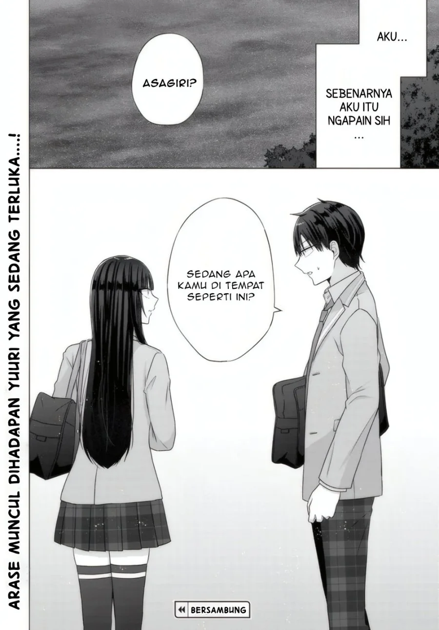 Suufungo no Mirai ga Wakaru You ni Natta kedo, Onnagokoro wa Wakaranai. Chapter 14.2 - halaman 17