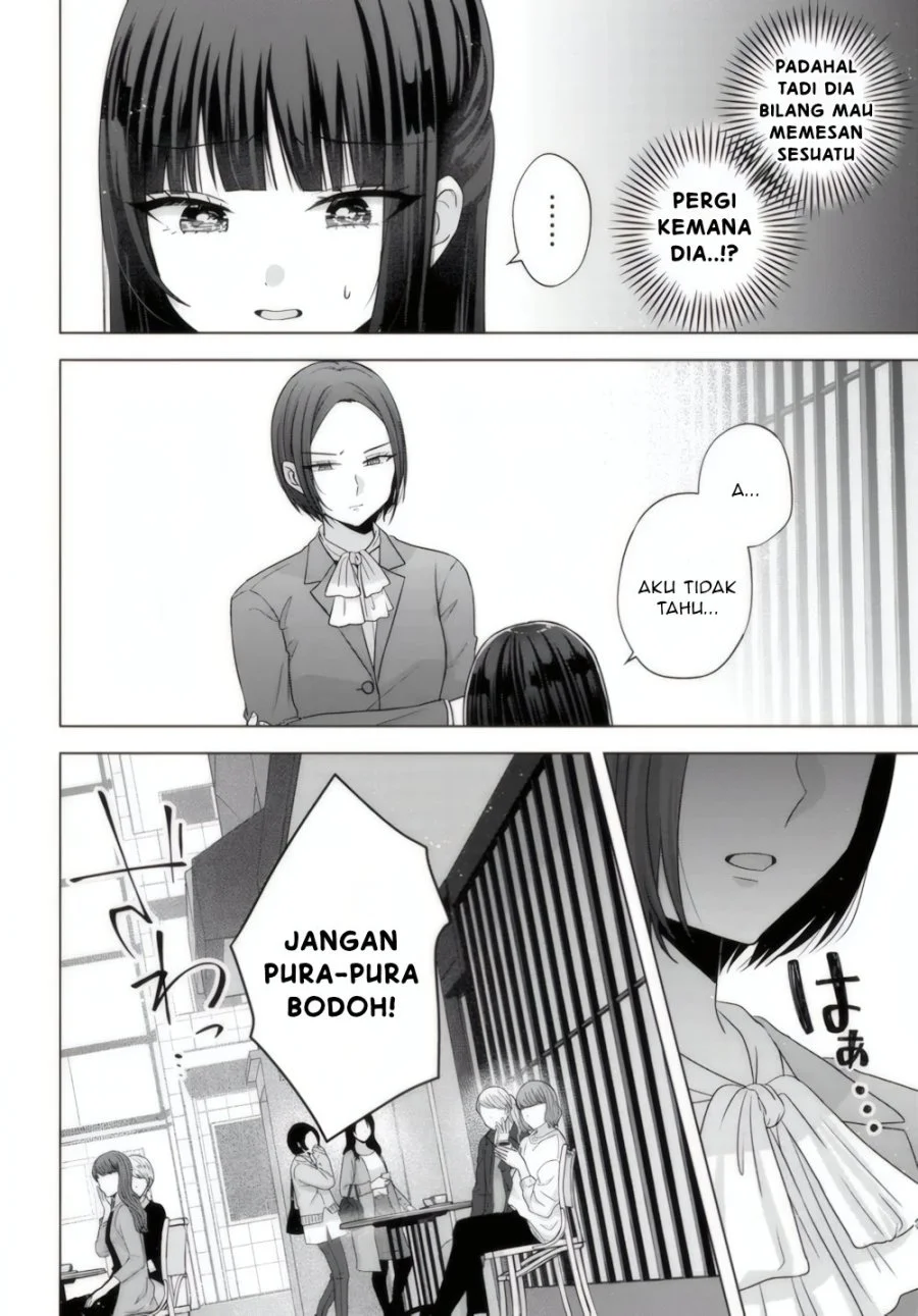 Suufungo no Mirai ga Wakaru You ni Natta kedo, Onnagokoro wa Wakaranai. Chapter 14.2 - halaman 3
