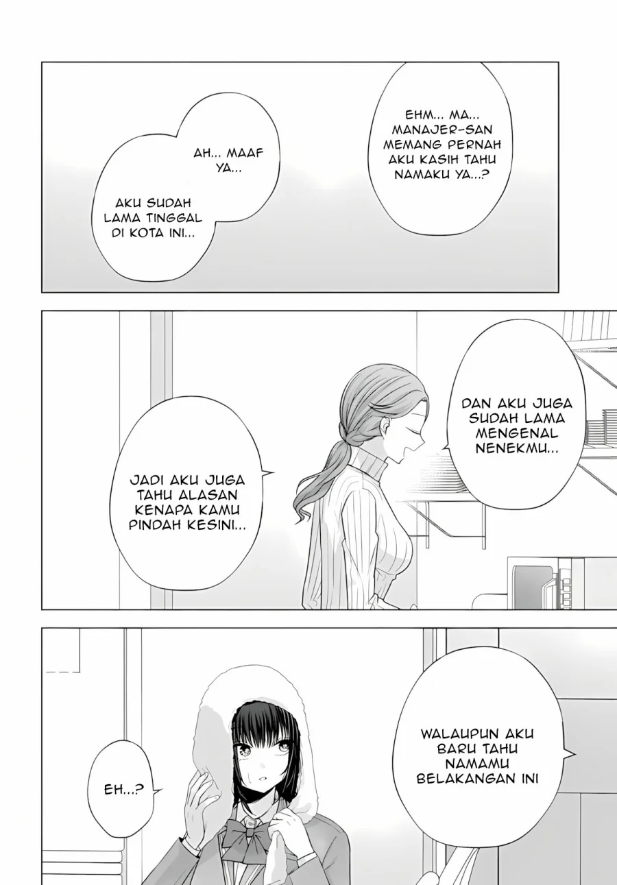 Suufungo no Mirai ga Wakaru You ni Natta kedo, Onnagokoro wa Wakaranai. Chapter 15.2 - halaman 12