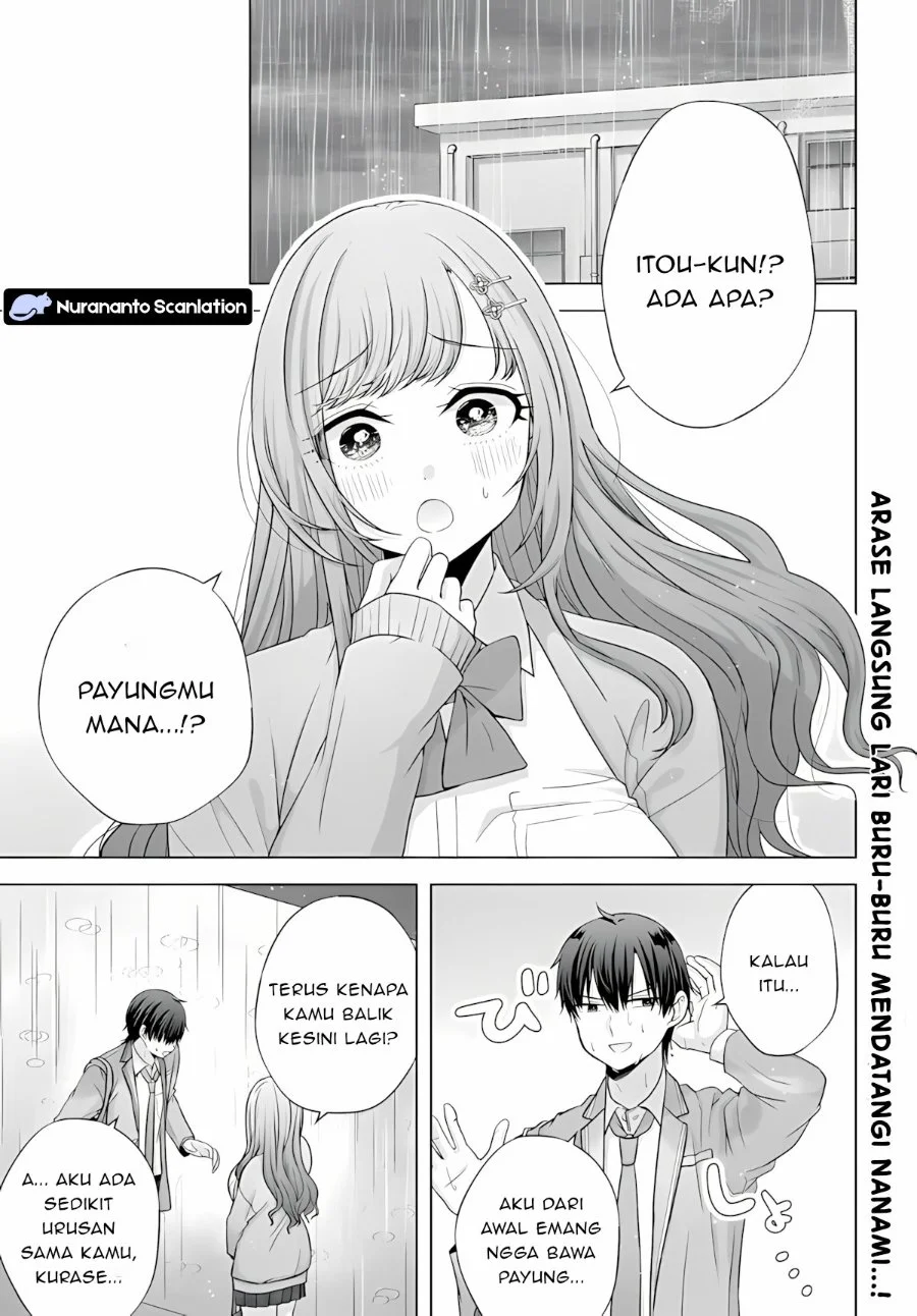 Suufungo no Mirai ga Wakaru You ni Natta kedo, Onnagokoro wa Wakaranai. Chapter 16.1 - halaman 1