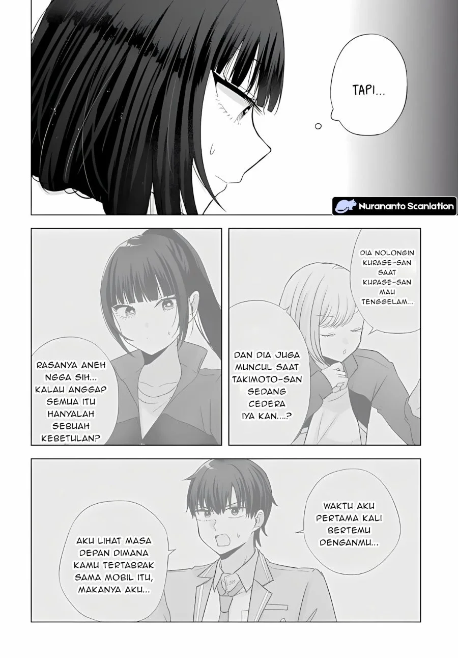 Suufungo no Mirai ga Wakaru You ni Natta kedo, Onnagokoro wa Wakaranai. Chapter 16.1 - halaman 10