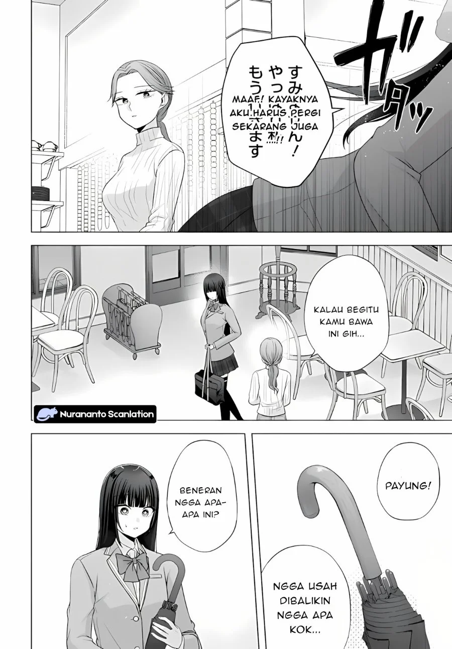 Suufungo no Mirai ga Wakaru You ni Natta kedo, Onnagokoro wa Wakaranai. Chapter 16.1 - halaman 12