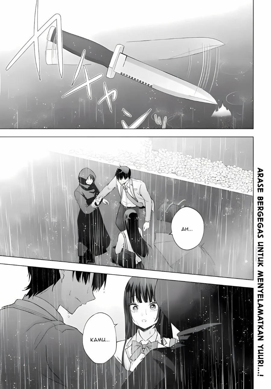 Suufungo no Mirai ga Wakaru You ni Natta kedo, Onnagokoro wa Wakaranai. Chapter 17 - halaman 1
