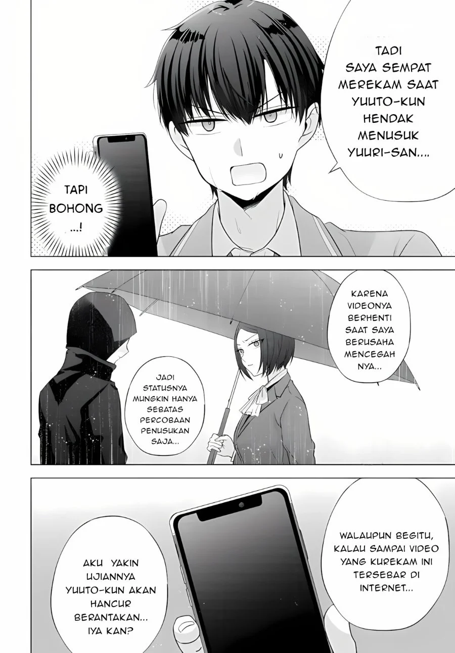 Suufungo no Mirai ga Wakaru You ni Natta kedo, Onnagokoro wa Wakaranai. Chapter 17 - halaman 20