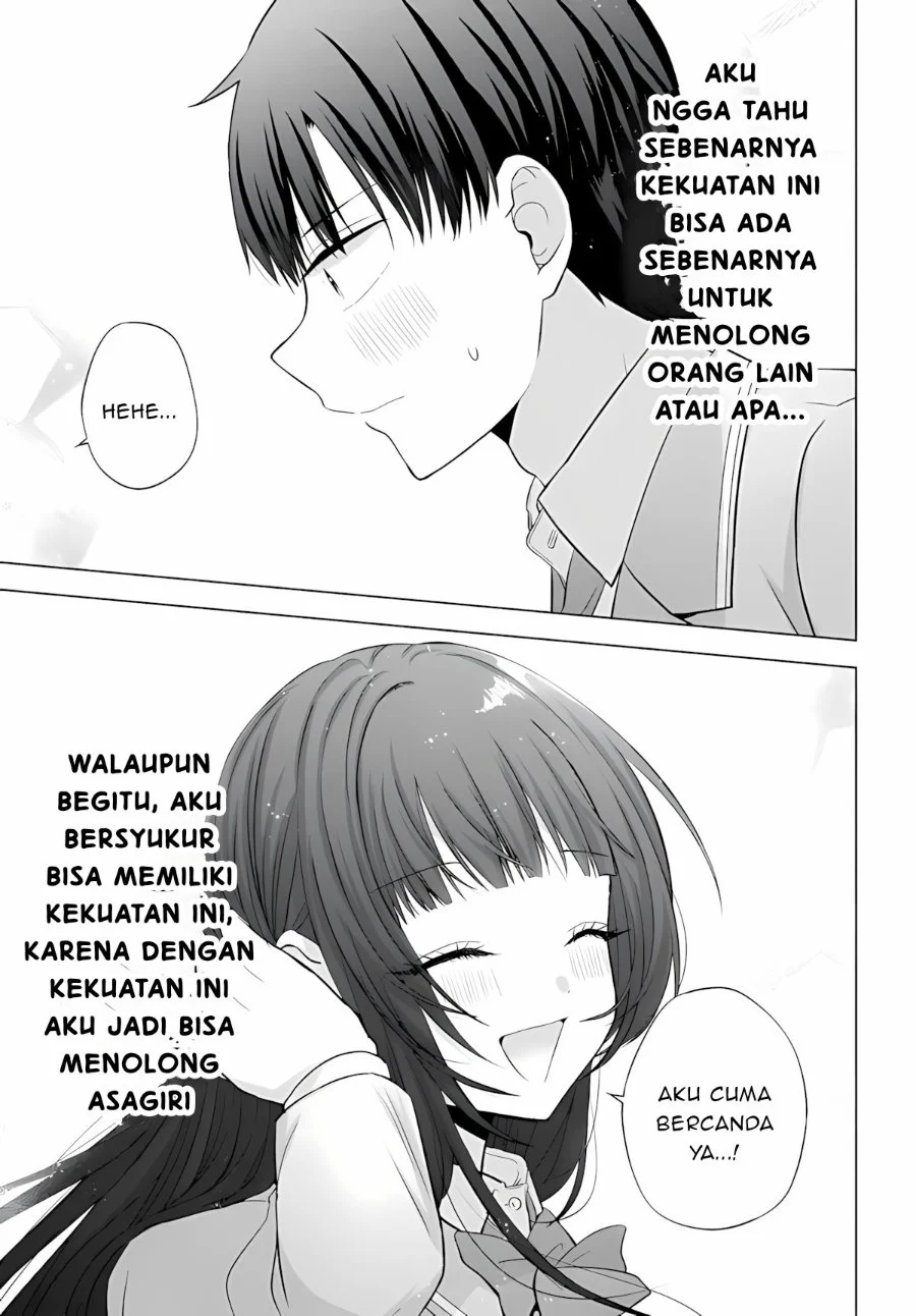 Suufungo no Mirai ga Wakaru You ni Natta kedo, Onnagokoro wa Wakaranai. Chapter 17 - halaman 42