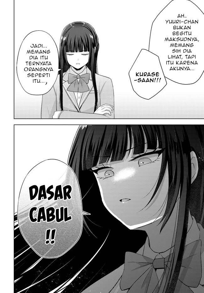 Suufungo no Mirai ga Wakaru You ni Natta kedo, Onnagokoro wa Wakaranai. Chapter 2 - halaman 13