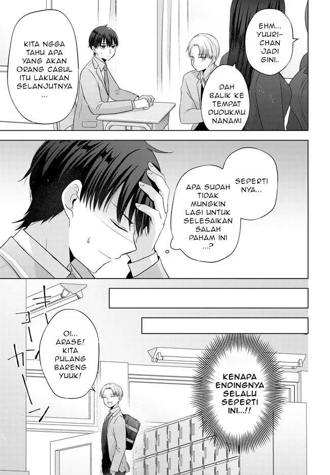 Suufungo no Mirai ga Wakaru You ni Natta kedo, Onnagokoro wa Wakaranai. Chapter 2 - halaman 14