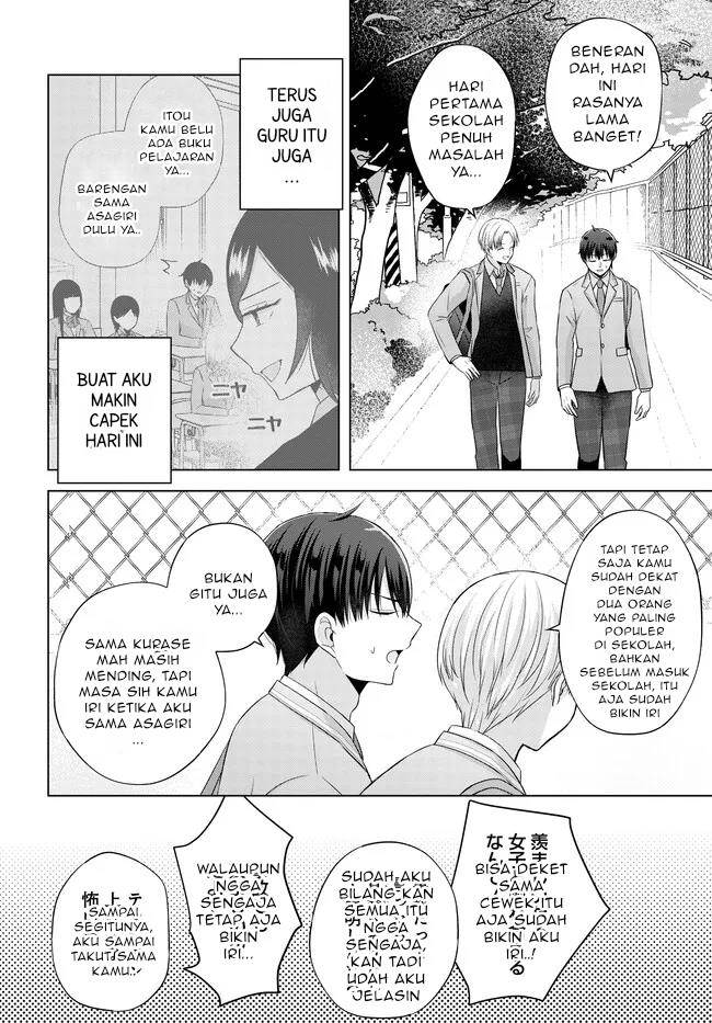 Suufungo no Mirai ga Wakaru You ni Natta kedo, Onnagokoro wa Wakaranai. Chapter 2 - halaman 15