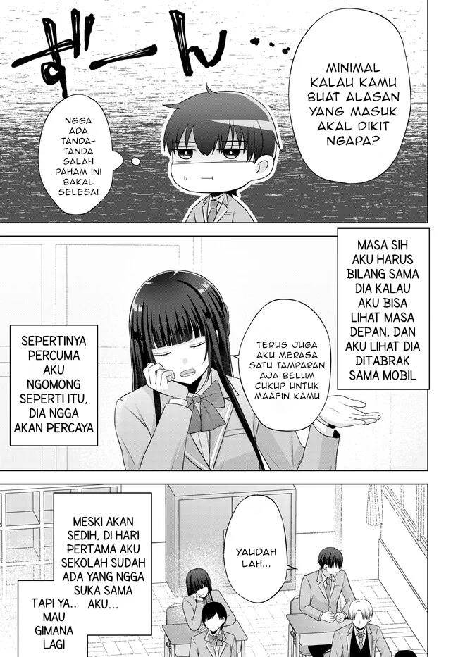 Suufungo no Mirai ga Wakaru You ni Natta kedo, Onnagokoro wa Wakaranai. Chapter 2 - halaman 4