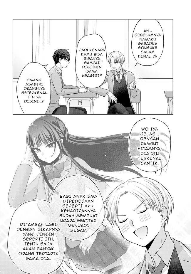 Suufungo no Mirai ga Wakaru You ni Natta kedo, Onnagokoro wa Wakaranai. Chapter 2 - halaman 7