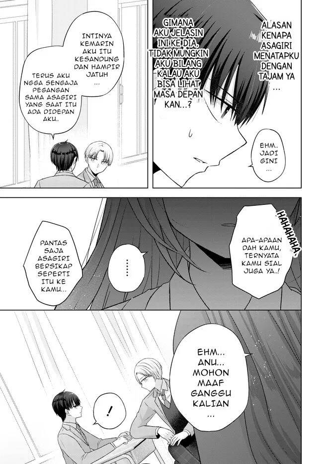 Suufungo no Mirai ga Wakaru You ni Natta kedo, Onnagokoro wa Wakaranai. Chapter 2 - halaman 8