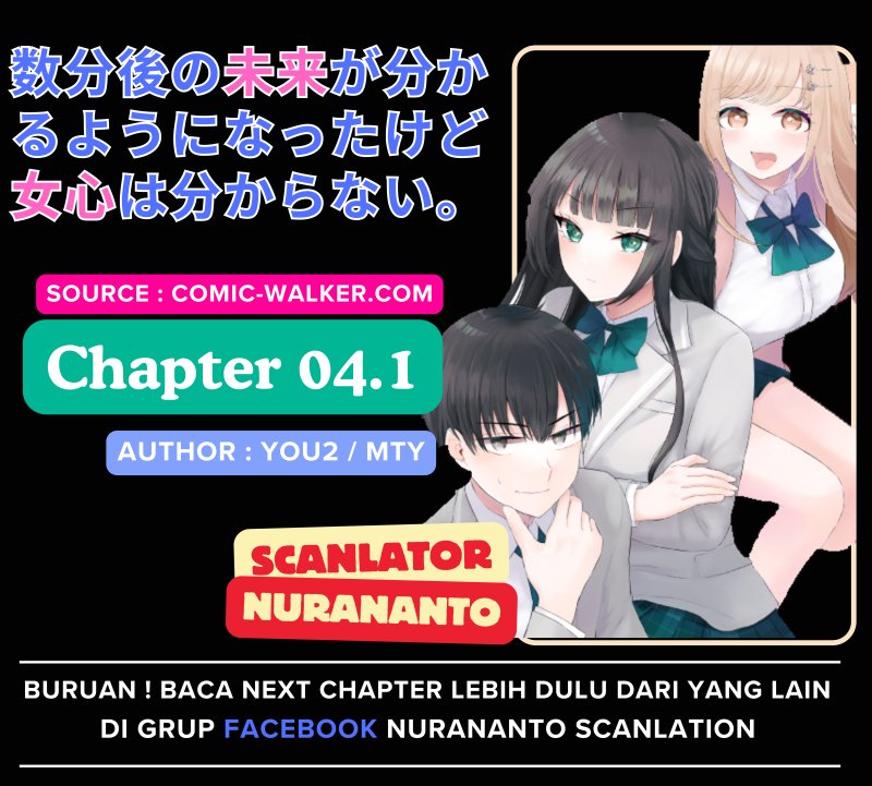 Suufungo no Mirai ga Wakaru You ni Natta kedo, Onnagokoro wa Wakaranai. Chapter 4.1 - halaman 1