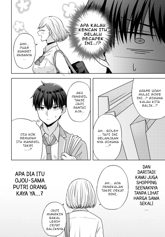 Suufungo no Mirai ga Wakaru You ni Natta kedo, Onnagokoro wa Wakaranai. Chapter 4.2 - halaman 3