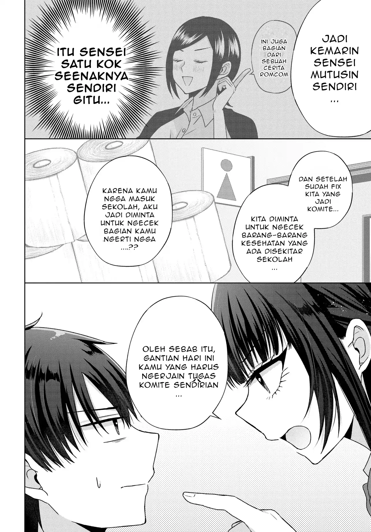 Suufungo no Mirai ga Wakaru You ni Natta kedo, Onnagokoro wa Wakaranai. Chapter 5.1 - halaman 5