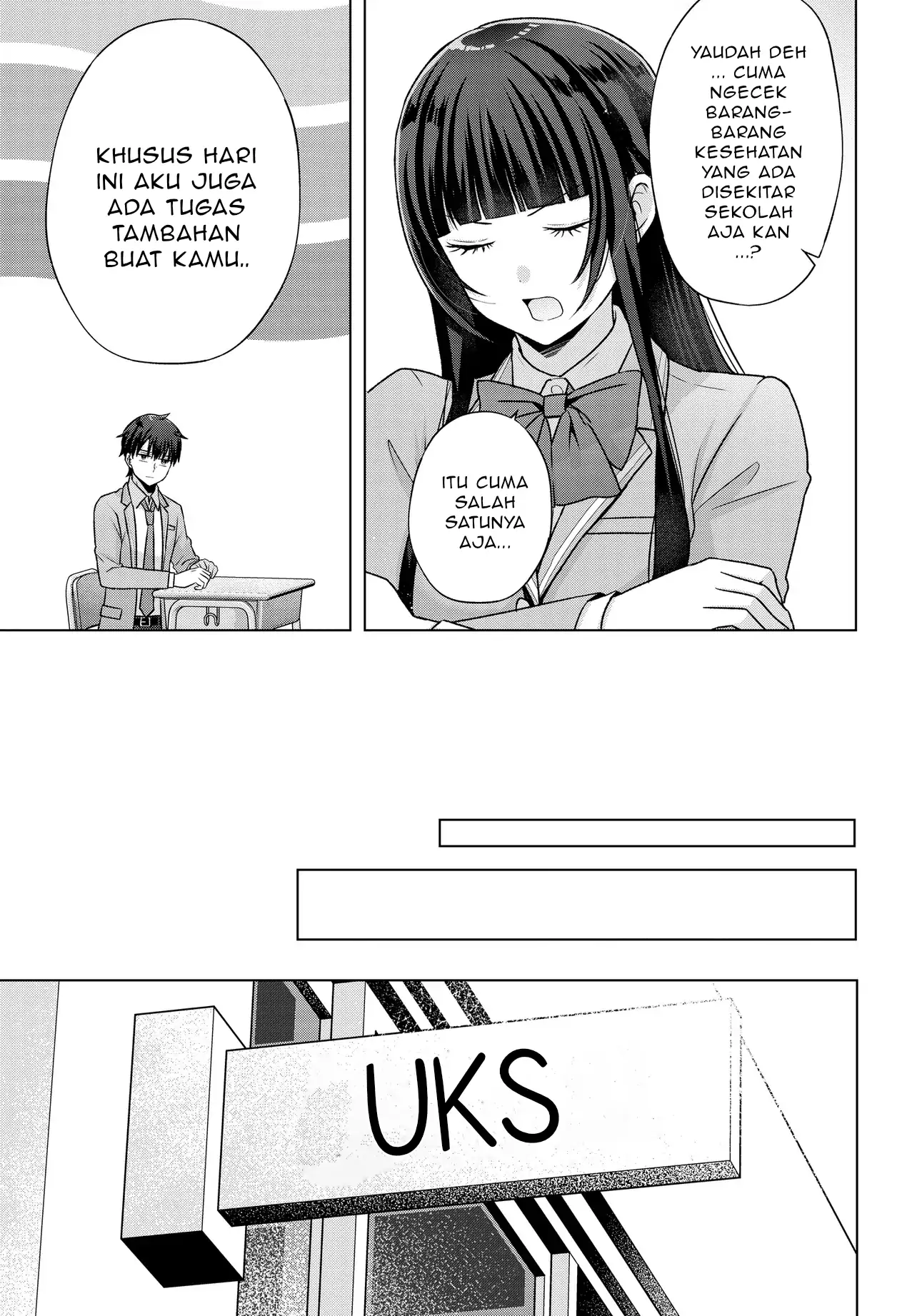 Suufungo no Mirai ga Wakaru You ni Natta kedo, Onnagokoro wa Wakaranai. Chapter 5.1 - halaman 6