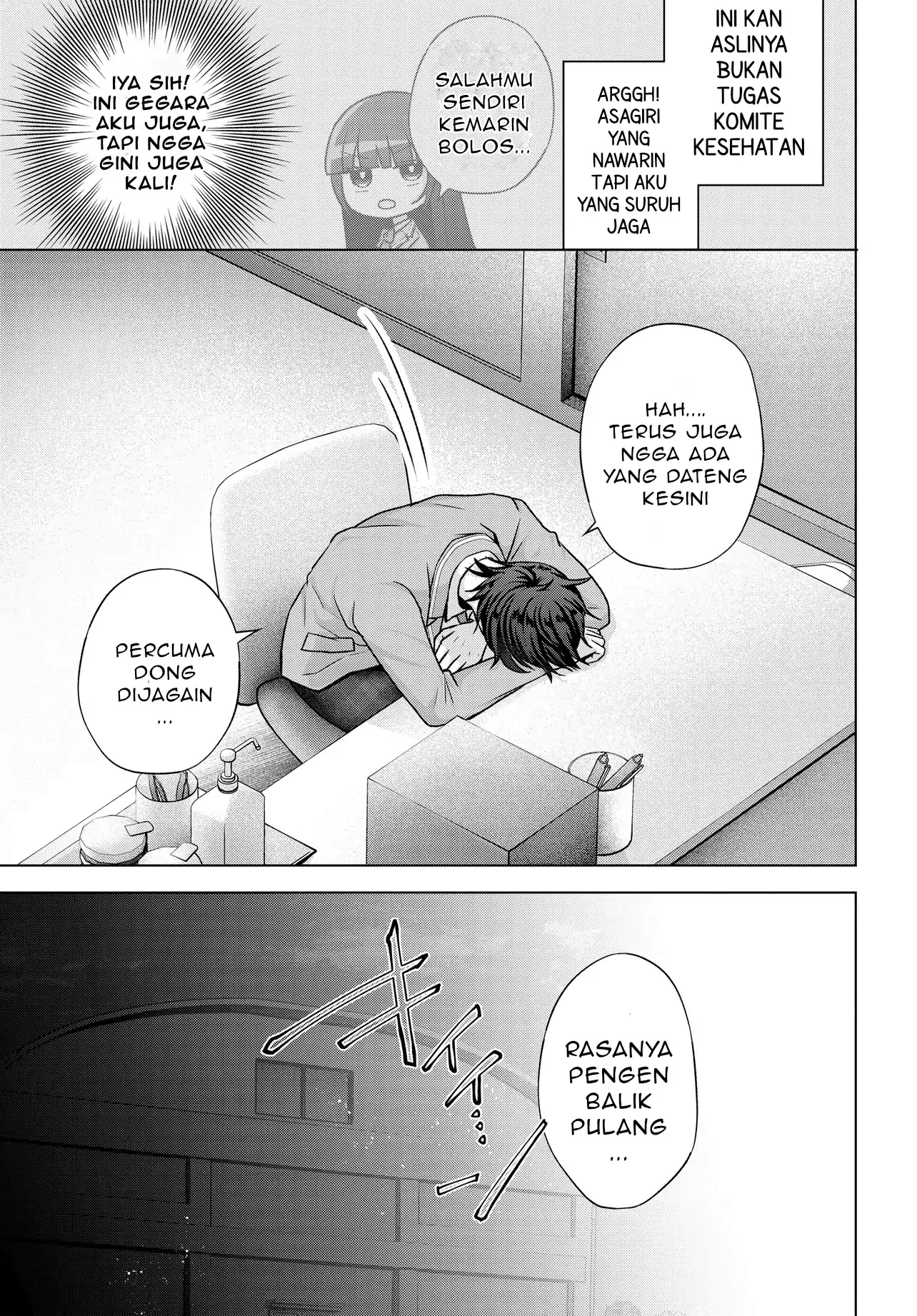 Suufungo no Mirai ga Wakaru You ni Natta kedo, Onnagokoro wa Wakaranai. Chapter 5.1 - halaman 8