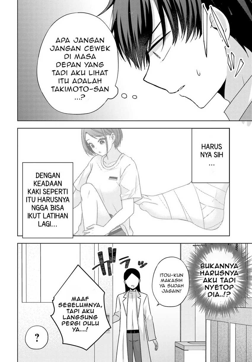 Suufungo no Mirai ga Wakaru You ni Natta kedo, Onnagokoro wa Wakaranai. Chapter 5.2 - halaman 12
