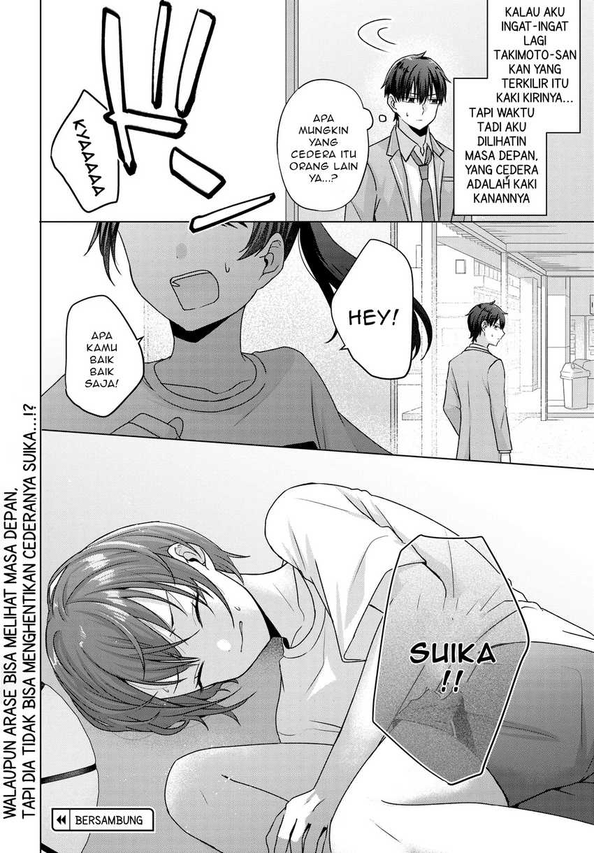 Suufungo no Mirai ga Wakaru You ni Natta kedo, Onnagokoro wa Wakaranai. Chapter 5.2 - halaman 16