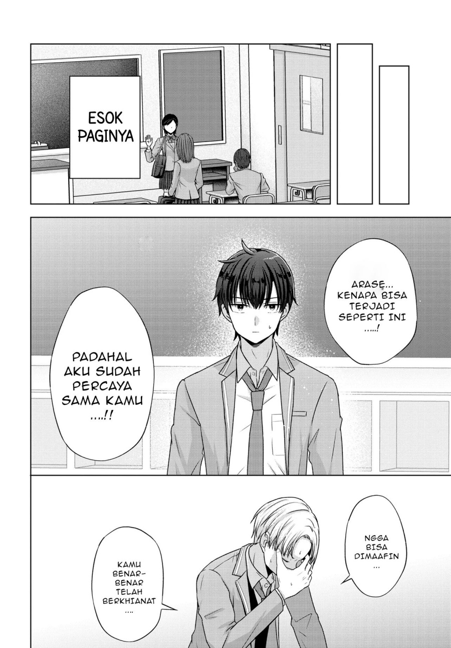 Suufungo no Mirai ga Wakaru You ni Natta kedo, Onnagokoro wa Wakaranai. Chapter 6.2 - halaman 7