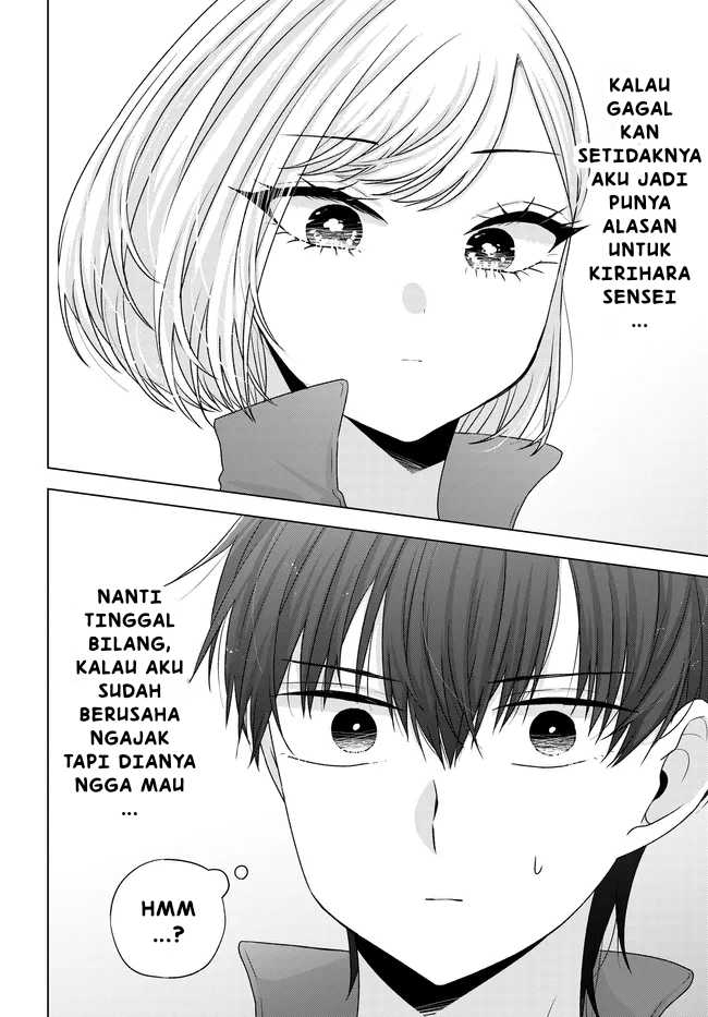 Suufungo no Mirai ga Wakaru You ni Natta kedo, Onnagokoro wa Wakaranai. Chapter 7.1 - halaman 11