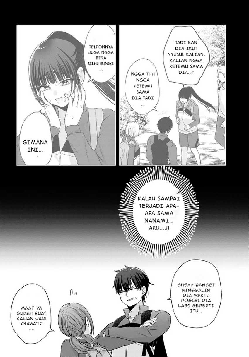 Suufungo no Mirai ga Wakaru You ni Natta kedo, Onnagokoro wa Wakaranai. Chapter 8.1 - halaman 13
