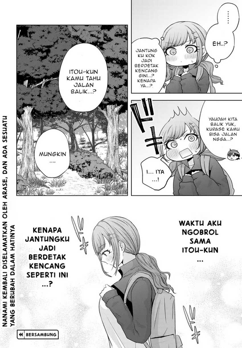 Suufungo no Mirai ga Wakaru You ni Natta kedo, Onnagokoro wa Wakaranai. Chapter 8.1 - halaman 15