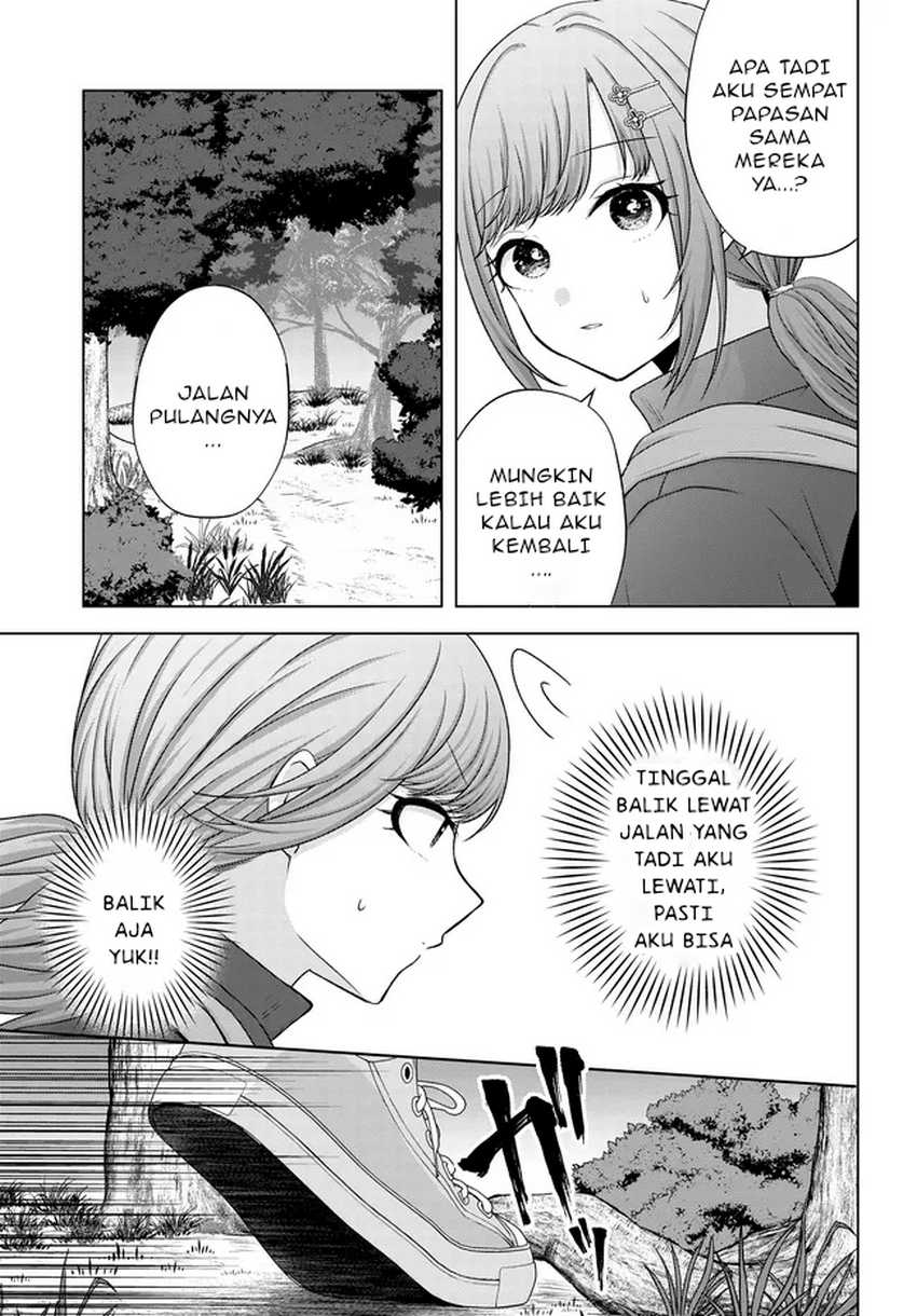 Suufungo no Mirai ga Wakaru You ni Natta kedo, Onnagokoro wa Wakaranai. Chapter 8.1 - halaman 6