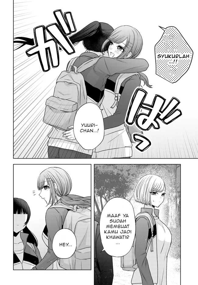 Suufungo no Mirai ga Wakaru You ni Natta kedo, Onnagokoro wa Wakaranai. Chapter 8.2 - halaman 11