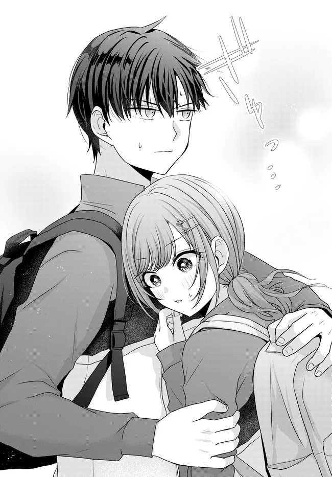 Suufungo no Mirai ga Wakaru You ni Natta kedo, Onnagokoro wa Wakaranai. Chapter 8.2 - halaman 5