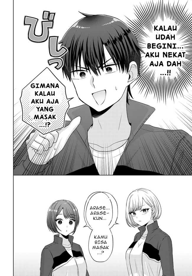 Suufungo no Mirai ga Wakaru You ni Natta kedo, Onnagokoro wa Wakaranai. Chapter 9.2 - halaman 12