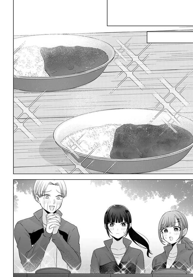 Suufungo no Mirai ga Wakaru You ni Natta kedo, Onnagokoro wa Wakaranai. Chapter 9.2 - halaman 14