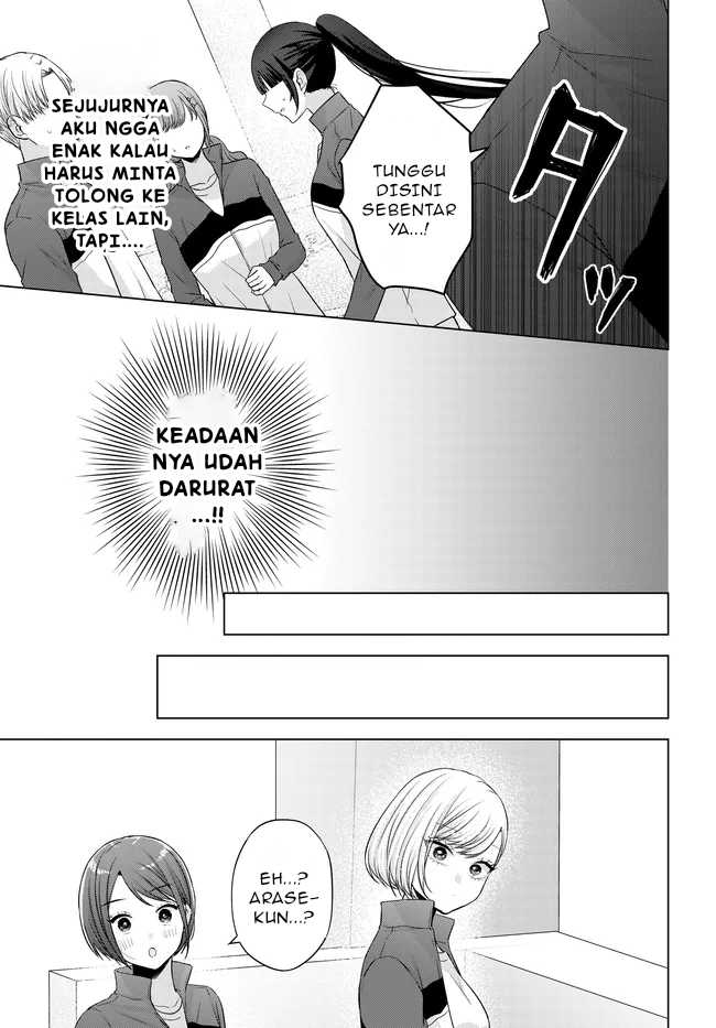 Suufungo no Mirai ga Wakaru You ni Natta kedo, Onnagokoro wa Wakaranai. Chapter 9.2 - halaman 9