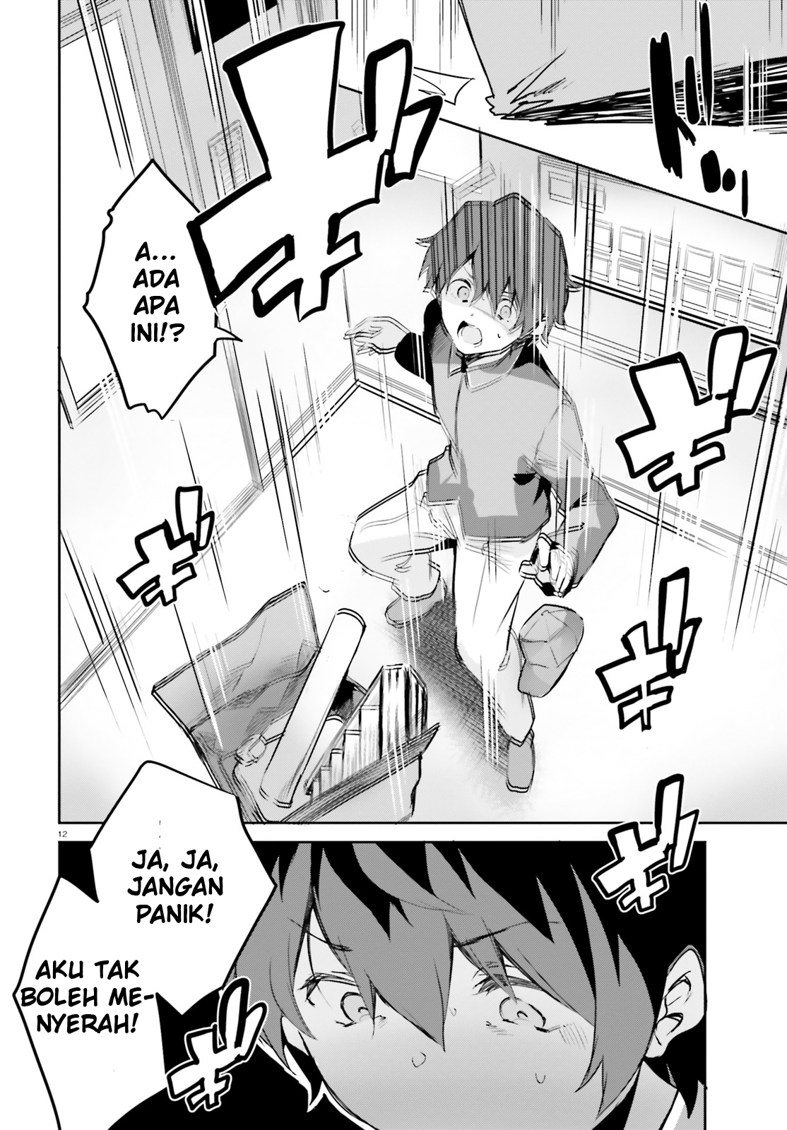 Suuji de Sukuu! Jakushou Kokka Chapter 1 - halaman 11