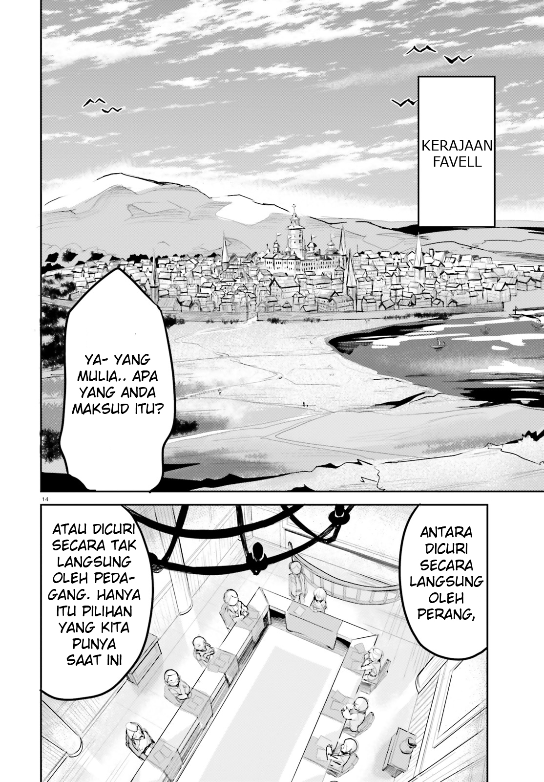Suuji de Sukuu! Jakushou Kokka Chapter 1 - halaman 13