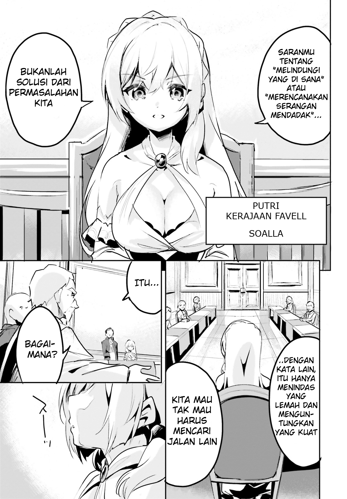 Suuji de Sukuu! Jakushou Kokka Chapter 1 - halaman 14