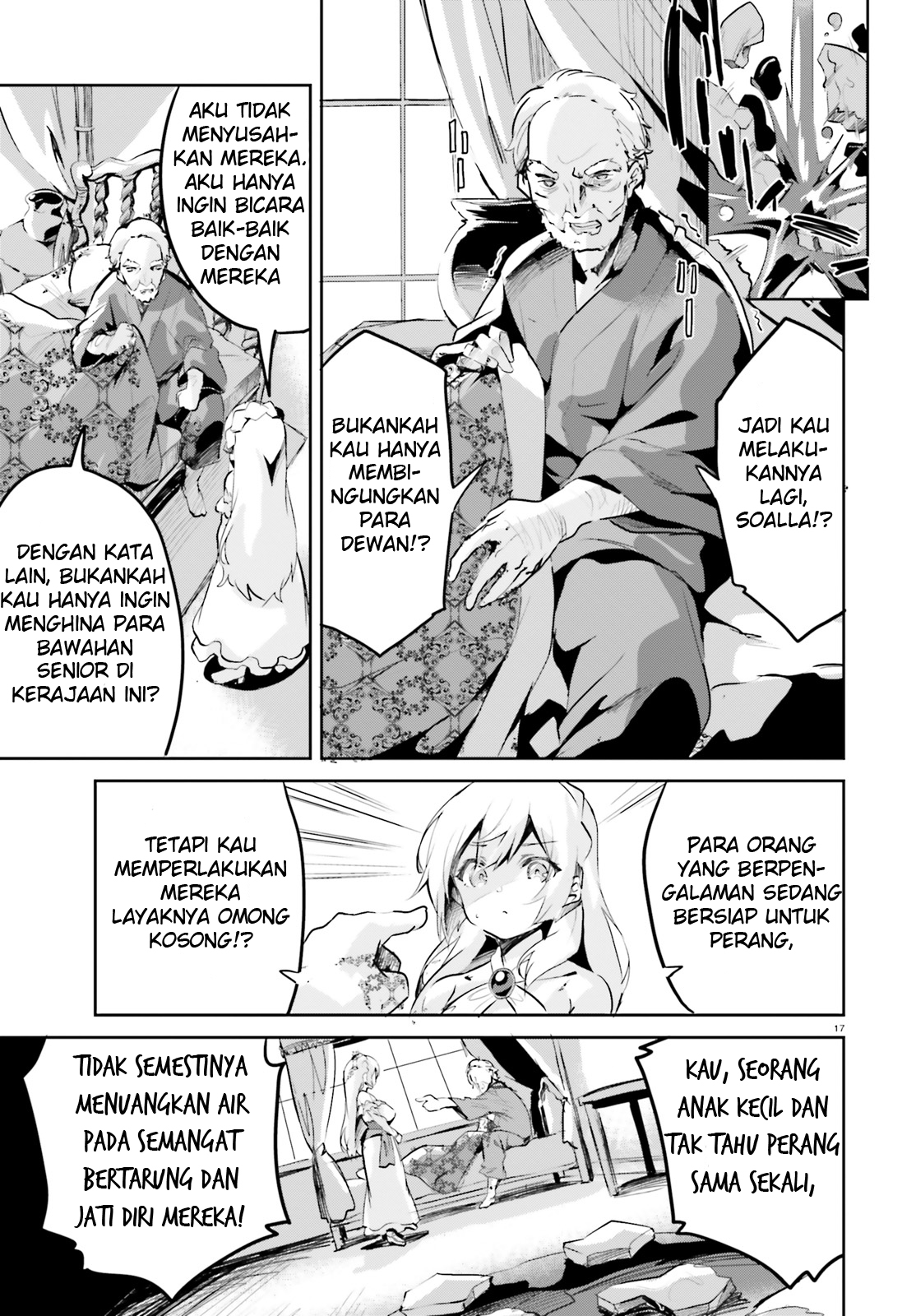Suuji de Sukuu! Jakushou Kokka Chapter 1 - halaman 16
