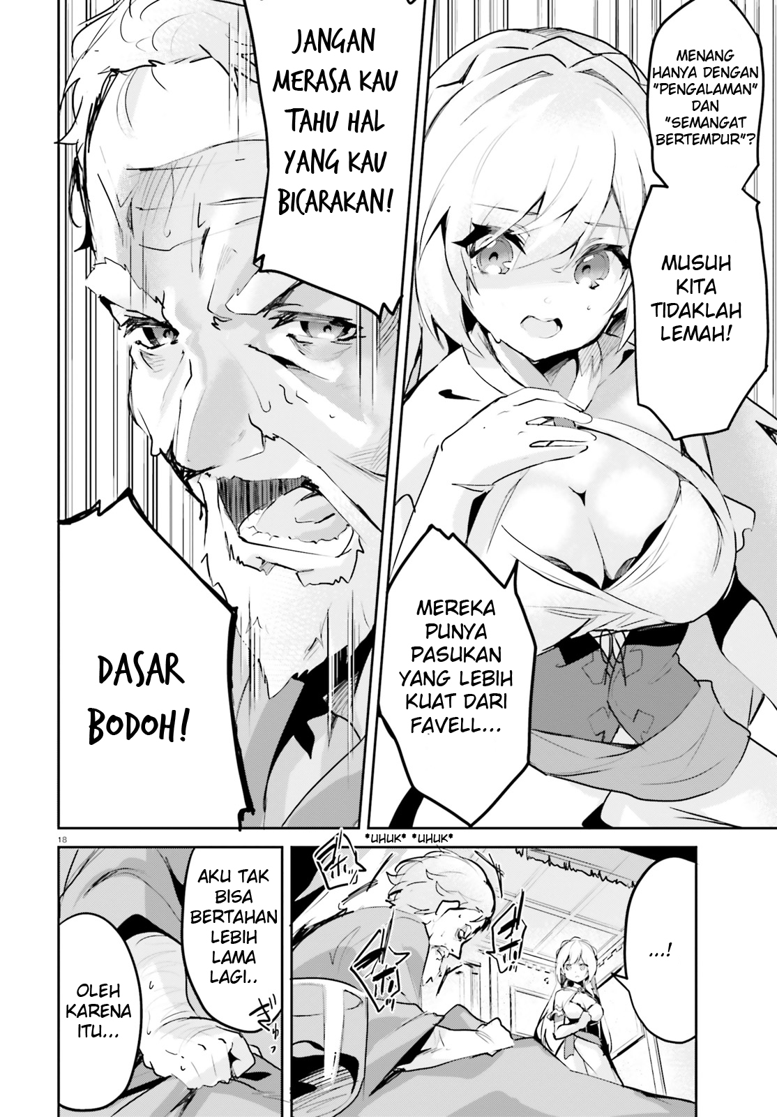 Suuji de Sukuu! Jakushou Kokka Chapter 1 - halaman 17